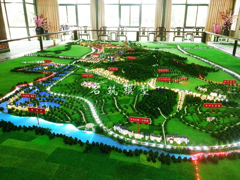 珠海嶺南大地生態(tài)度假區景觀(guān)模型