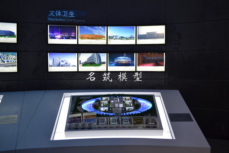 制作沙盤(pán)模型時(shí)，模型比例尺寸怎么確定?
